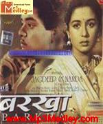 Barkha 1959 song download